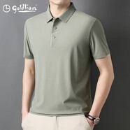 金利來(lái)（GOLDLION）無(wú)痕短袖T恤男錦氨高彈抗皺冰絲polo商務(wù)休閑四合扣半袖體恤衫男 碧綠 2XL 185/100A/54 160-175斤