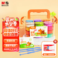 晨光(M&G)文具4D超輕粘土兒童彩泥橡皮泥黏土幼兒園小學(xué)生玩具 24色小狐貍系列生日開學(xué)禮物