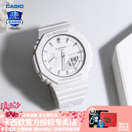 卡西歐（CASIO） 男表女表卡西歐手表男女情侶表學(xué)生時尚運(yùn)動表太陽能雙顯電子表 GMA-S2100-7APR白雪公主-現(xiàn)貨