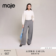 Maje 女裝千鳥(niǎo)格格紋休閑褲闊腿褲西褲長(cháng)褲褲子MFPPA00548 黑色 T38