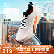鴻星爾克（ERKE）型跑跑步鞋男新款網(wǎng)面透氣減震運動鞋軟底回彈跑鞋子男 微晶白/正黑 44