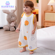 名享優(yōu)品嬰兒無(wú)袖睡袋全棉泡泡紗連體睡衣背心式新生兒童防踢被夏季 泡泡棉背心小橙子 130碼(建議身高125-135cm)