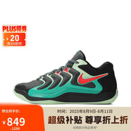 耐克（NIKE）男子 籃球鞋 KD 17 運(yùn)動(dòng)鞋F(xiàn)J9488-002 綠古色 41 