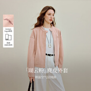 茵曼（INMAN）復古麂皮絨休閑外套2025冬季新款女裝高級寬松長(cháng)袖小個(gè)子夾克上衣 粉色-18538261 M