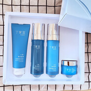 丁家宜水感保濕肌密4件套24H保濕美肌面部護理補水保濕套裝女四件套滋潤