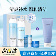 蘭芝（LANEIGE）水乳套裝水衡禮盒女面部護(hù)膚保濕補(bǔ)水水酷爽膚水乳液 生日禮物 清爽水乳5件套+多效潔面150ml