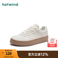 熱風(fēng)板鞋空軍時(shí)尚簡約經(jīng)典百搭復(fù)古清爽透氣通勤秋新男休閑鞋 03米色(單里)H14M4531 41 偏大半碼