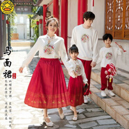 G.duck唐裝親子裝衛(wèi)衣套裝一家三口四口2025新款秋冬過新年裝馬面裙母女 棗紅色加絨褲子 165 媽媽S