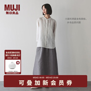 無(wú)印良品（MUJI）女式 漢麻棉輕便長(zhǎng)裙 長(zhǎng)半身裙女裙子 25年夏季女裝 BE1VBC5S 灰色條紋 M （160/66A）