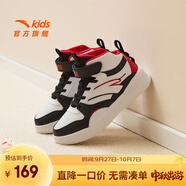 安踏兒童運(yùn)動(dòng)鞋男女童春秋學(xué)生防滑保暖防風(fēng)高幫板 【男女同款】白/黑/紅8002-3 33 腳長(zhǎng)約20.5cm