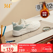 361°運(yùn)動鞋女秋冬季加絨復(fù)古棉鞋情侶厚底休閑老爹鞋子女682446738-1