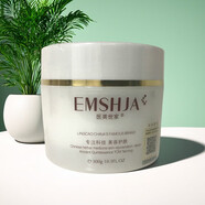 醫美世家（EMSHJA）【官方正品】醫美世家hafmla漢方水凝清潤保濕霜300g水透瑩肌絲潤 所有膚質(zhì) 水凝清潤保濕霜(老款) 300g