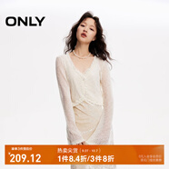 ONLY2025秋季新款時尚百搭精致短款長袖開衫針織衫女|12513A003 A43 奶油白色 L