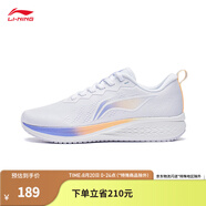 李寧（LI-NING）赤兔6跑步鞋女鞋秋季中考體測跳繩馬拉松透氣支撐競速運動鞋 標準白/熒光奶橙-17 35