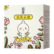 名流玻尿酸安全套天使小葉001裸感超薄大油量避孕套100只裝男女用免洗 天使50只無(wú)味玻尿酸（52mm中號） 私密發(fā)貨