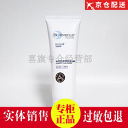 凱伊秀（Bio-essence）旗l艦凱伊秀凱伊秀金萃煥膚護(hù)膚品套裝保濕補(bǔ)水改善干紋面部精華 水感泡沫潔面乳100ml