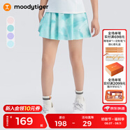 moodytiger【仙女家族】女童短裙柔軟親膚夏季兒童裙子防走光印花運(yùn)動(dòng)半身裙 謐色藍(lán) 170 cm