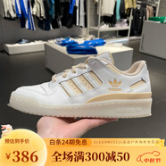 阿迪達(dá)斯（adidas）三葉草男女鞋2024秋新款RIVALRY LOW運(yùn)動(dòng)休閑板鞋 JI2073 IG3688 白色/橘 36.5