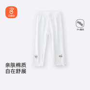 貝瑞加（Babyprints）兒童打底褲女童夏季安全褲棉質(zhì)薄款外穿褲子柔軟七分休閑褲 白140