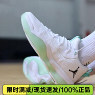 耐克（NIKE）男鞋新款運動鞋Air Jordan Super Fly格里芬低幫實戰(zhàn)耐磨籃球鞋 AJ2664-117 42.5