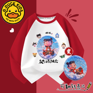 G.DUCKKIDS哪吒兒童變色亮片拼接長(cháng)袖純棉t恤2025春秋新款男女童ins潮流衣服 拼接長(cháng)袖【紅色】 【亮片+印花】 130 cm 建議身高120-130cm 6-7