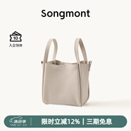 Songmont中號(hào)菜籃子系列女設(shè)計(jì)師款頭層牛皮大容量通勤手提包 奶昔白 帆布內(nèi)膽 現(xiàn)貨