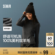 森馬（Semir）森馬美利奴純色羊毛衫女24冬新款半高領(lǐng)打底衫可機洗109724107001