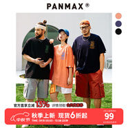 潘·麥克斯（PANMAX）PANMAX大碼短袖男重磅印花T恤男裝百搭情侶半袖美式潮牌加大寬松 藏青 2XL