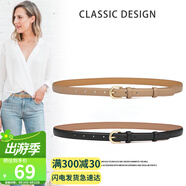 viney牛皮女士皮帶細(xì)腰帶女裝飾配裙帶針扣女生輕奢牛仔褲腰帶生日禮物