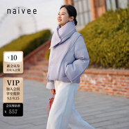 納薇（naivee）冬新款可脫卸寬立領(lǐng)中式寬袖短款羽絨服面包服外套 青蓮 M