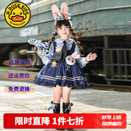 G.DUCKKIDS洛麗塔公主裙女童連衣裙夏季朱迪兒童裙子兔子警官生日蓬蓬裙春秋 2820【春秋款】裙子+領(lǐng)帶包包腰帶兔子 120 尺碼5~6歲【110-120cm】