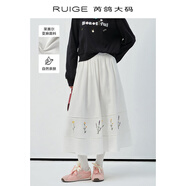 芮鴿大碼女裝萊賽爾長(cháng)裙松緊腰半身裙新款刺繡秋季寬松微胖mm裙子 素縷白 3XL