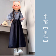 LXKP小個(gè)子復古背帶連衣裙子女裝春季2025學(xué)院風(fēng)韓系穿搭套 深藍色半裙單件今年流行miu系韓 S 40/45kg