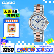 卡西歐（CASIO）手表女士SHEEN石英表守護星石英日韓表送女友禮物SHE-4561SPG-7A