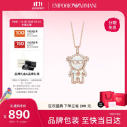 EMPORIO ARMANI阿瑪尼女士項鏈小熊系列貝母吊墜生日禮物送女友EGS3113221