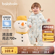 巴拉巴拉童裝嬰兒連體羽絨服輕薄羽絨服寶寶衣服冬裝抱衣爬服男童女童 白藍(lán)色調(diào)00318 100cm