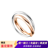 Calvin Klein凱文克萊ck戒指纏繞雙環(huán)男女對戒情侶款戒指送男友送女友禮物 KJ8XPR200106