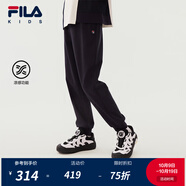 FILA【涼感功能】斐樂兒童童裝長褲2025年秋季新款男中大童休閑褲 RD寶藍(lán)-NV 170