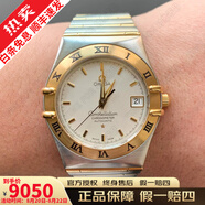 【二手99新】歐米茄男表星座系列18K黃金/精鋼鑲鉆夜光自動機械 二手鐘表瑞士名表腕表 35.5mm機械表間金1202.30.00