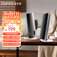 漫步者（EDIFIER）R26T電腦電視多媒體音箱音響 音箱低頻強勁 黑色