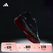 adidas利拉德9代防滑專(zhuān)業(yè)籃球鞋萬(wàn)圣節配色阿迪達斯IH3573 萬(wàn)圣節 44.5