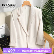 拉倫菲韻高端品牌白色冰絲小西裝女2025夏季新款休閑修身顯瘦醋酸西服外套 香檳米色（涼感抗皺三醋酸） L 【90-110斤】