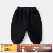 嘟嘟家兒童加絨褲子冬裝男童加厚長(zhǎng)褲冬款女童保暖童褲小童冬季休閑童裝 黑色 80