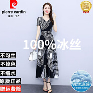 皮爾卡丹（pierre cardin）洋氣雪紡長(zhǎng)裙子2025新款夏季女裝深圳南油媽媽中年冰絲連衣裙 黑色《時(shí)尚網(wǎng)紅休閑正式場(chǎng)合氣場(chǎng) M