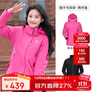 駱駝（CAMEL）CamelTex戶外御寒沖鋒衣男女同款防油污外套三合一登山服  M