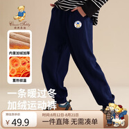Classic Teddy精典泰迪男童加絨褲子兒童加厚長(zhǎng)褲冬季保暖休閑褲 深藍(lán) 140 