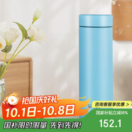 虎牌（TIGER）夢(mèng)重力輕量便攜不銹鋼保溫保冷水杯MMP-B30C-AP天空藍300ml