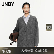 江南布衣（JNBY）【商場(chǎng)同款】24秋新品針織開(kāi)衫拼色毛衣女5O8311580 067/灰色系花型 S