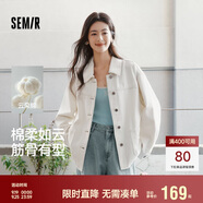 森馬（Semir）牛仔外套女中長(zhǎng)款落肩寬松夾克2025春秋棉質(zhì)通勤109125108014