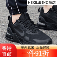 耐克（NIKE）男鞋子男 25夏季新款運動(dòng)鞋AIR MAX氣墊休閑鞋透氣跑步鞋 DM0829-010AIRMAX/純黑 39